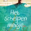 Het schelpenmeisje | 9789044851403