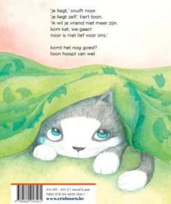 Alternative view of Kat is weg