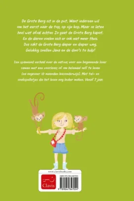 Alternative view of Berg in nood