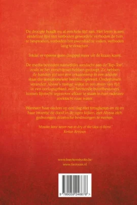 Alternative view of Dor