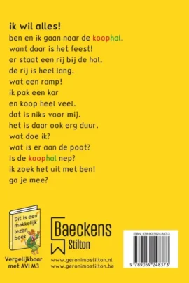 Alternative view of Ik wil alles!