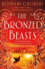the bronzed beasts | 9781250825810