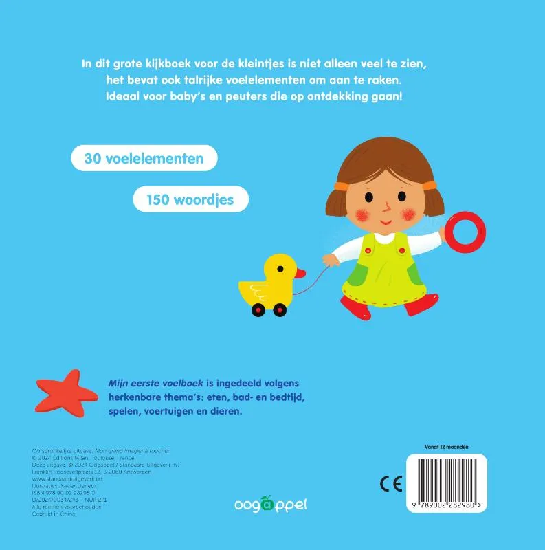 Mijn eerste voelboek | 9789002282980 Mijn eerste voelboek - Afbeelding 2