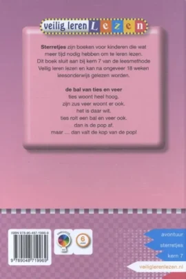 Alternative view of De bal van ties en veer