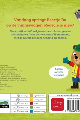 Alternative view of De vuilniswagen