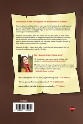 Alternative view of Oma's schat