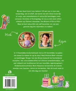 Alternative view of 't Feestelijke kinderbakboek