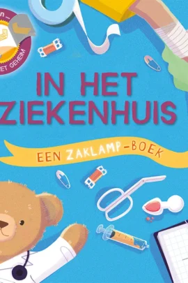 In het ziekenhuis