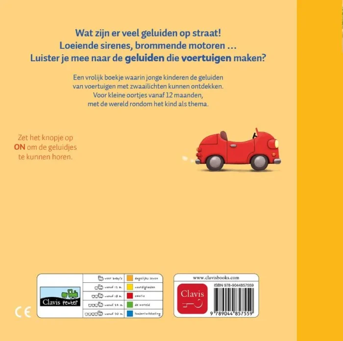 Dag brandweerwagen en andere voertuigen. - Afbeelding 2