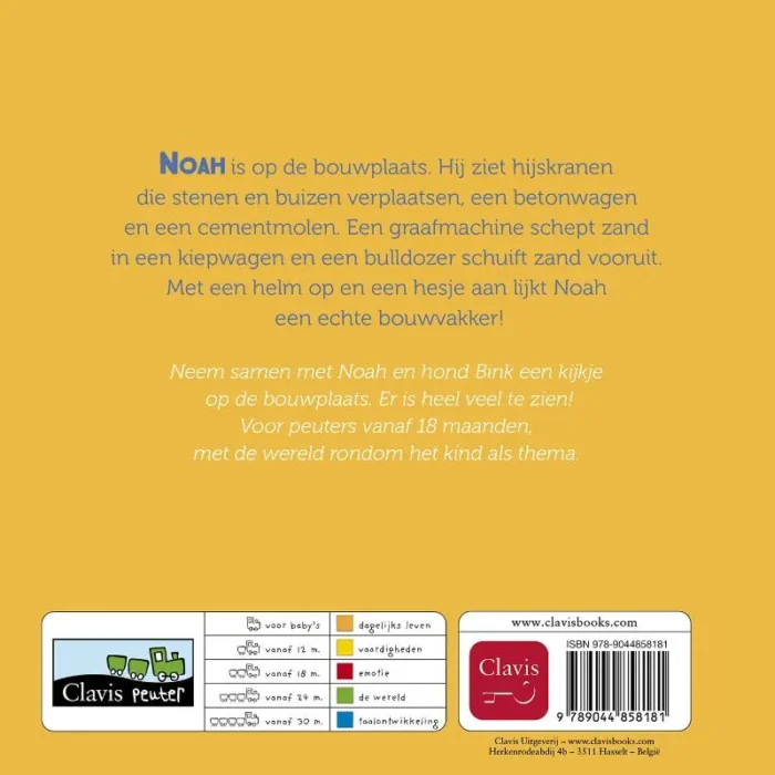 Noah op de bouwplaats - Afbeelding 2