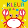 Ik kleur de kleuren | 9789403242958