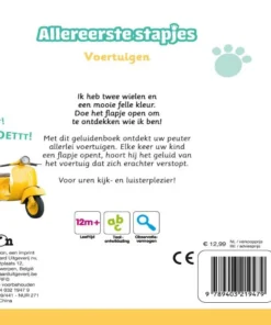 Alternative view of Dieren in de nacht