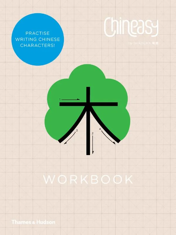 Chineasy™ Workbook | 9780500420607 Chineasy™ Workbook