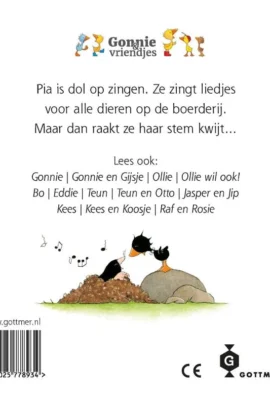 Alternative view of Pia