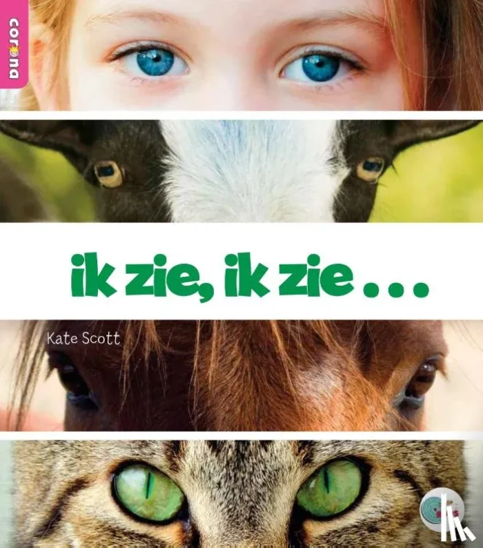 ik zie, ik zie
