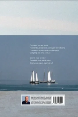 Alternative view of Ms. Oost-Vlieland (1962-1983)