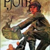 Pjotr | 9789048318469 Pjotr | 9789048318469