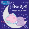 Bedtijd! Peppa, tel je mee? | 9789056479268