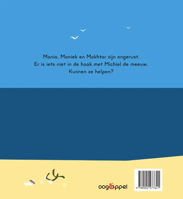 Stik! | 9789002277641 Stik! - Afbeelding 2