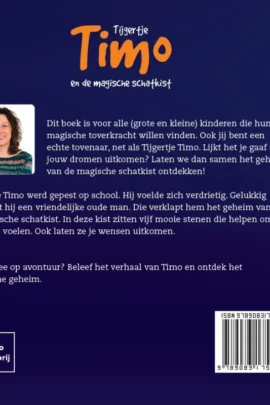 Alternative view of Tijgertje Timo en de magische schatkist