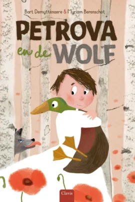 Petrova en de wolf