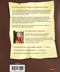 Alternative view of Oma's schat