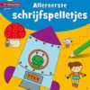 Allereerste schrijfspelletjes | 9789044746143