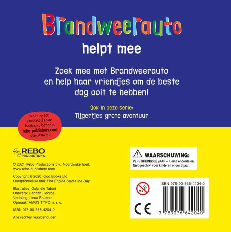 Brandweerauto helpt mee - | 9789036642040 Brandweerauto helpt mee - - Afbeelding 2