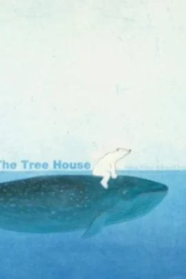 The Tree House
