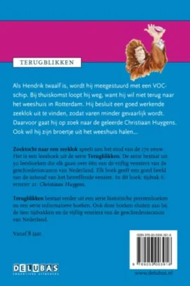 Alternative view of Zoektocht naar een zeeklok