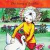 Prince Siddhartha The Story of Buddha | 9780857639387