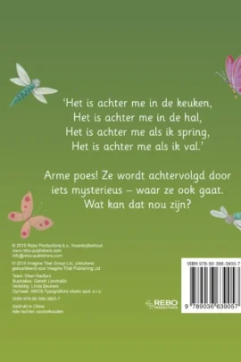 Alternative view of Wat volgt me?