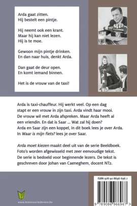 Alternative view of Arda moet kiezen