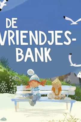 De vriendjesbank