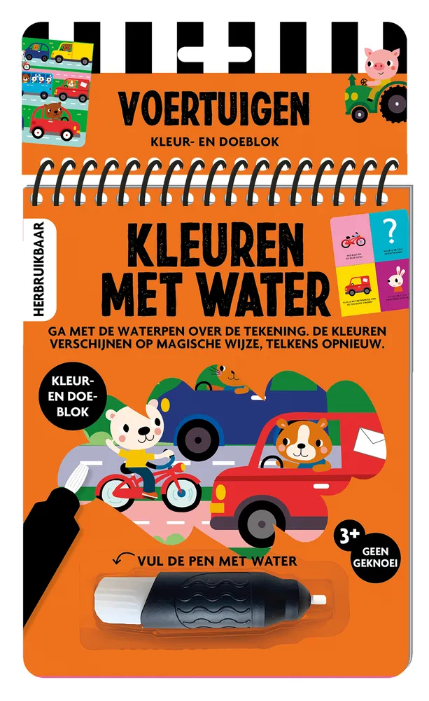 Voertuigen | 9789464327595 Voertuigen
