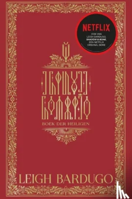 Boek der Heiligen
