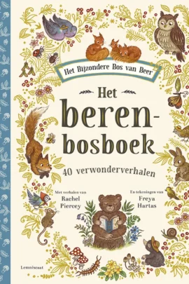 Het berenbosboek