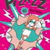 Pizazz vs Miss Perfect | 9789024598762