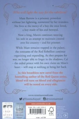 King's Cage | 9781409150763