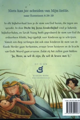 Alternative view of Dicht bij Jezus