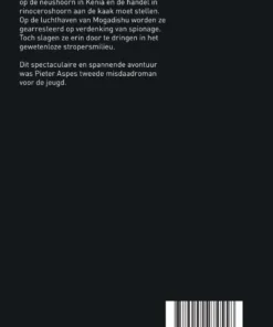 Alternative view of Luchtpost