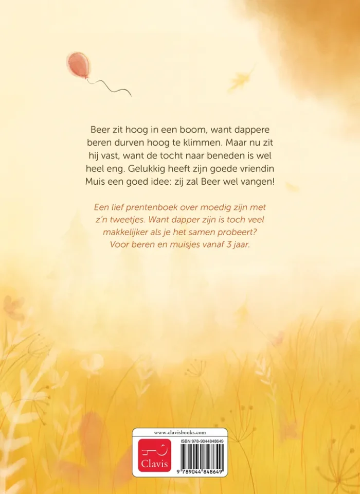 Ik vang je wel - Afbeelding 2