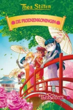 De Pioenenkoningin | 9789085924999 De Pioenenkoningin | 9789085924999