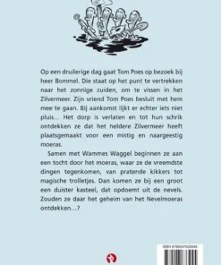 Alternative view of Tom Poes. Het geheim van het Nevelmoeras