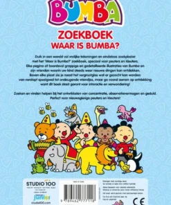 zoekboek - Waar is Bumba? | 9789462777118 zoekboek - Waar is Bumba? - Afbeelding 2
