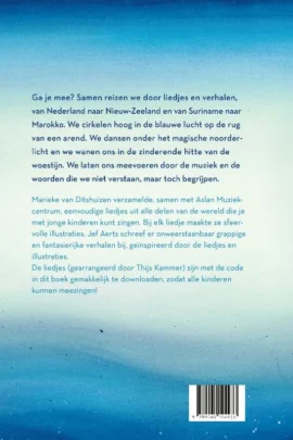 Alternative view of Zing zing zing de wereld rond