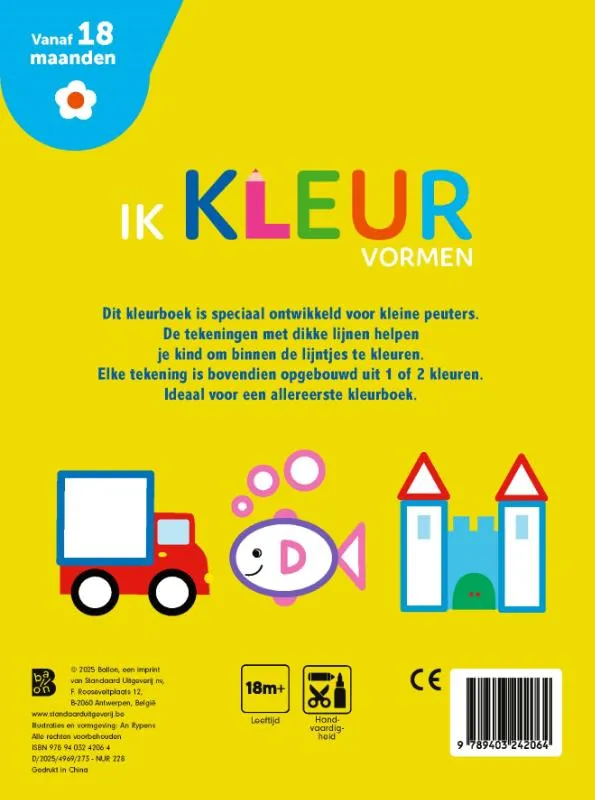 Politie en brandweer | 9789403242064 Politie en brandweer - Afbeelding 2
