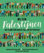 Wij zijn Palestijnen | 9789083140728