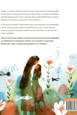 Alternative view of Heel de wereld wordt wakker