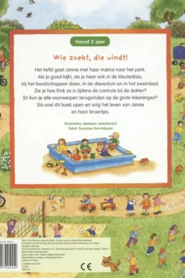 Alternative view of Mijn allereerste zoekboek